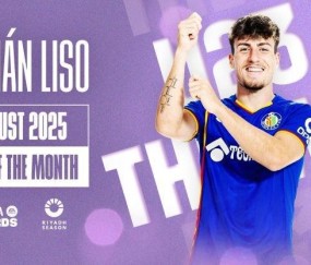 AG体育-3场攻入3球，赫塔费前锋利索当选西甲8月最佳U23球员